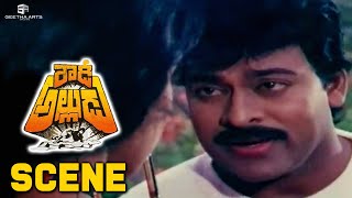 Rowdy Allludu Movie Scene | Chiranjeevi, Divya Bharathi | K Raghavendra Rao