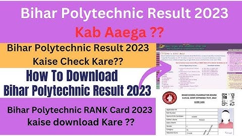 Bihar Polytechnic Result 2023 kaise dekhe || How to check Bihar Polytechnic Result 2023 #dceceresult