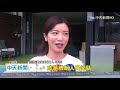 20201226中天新聞 紐籍機師害慘航空界! 空姐「穿制服」搭機捷遭拒