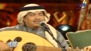 محمد عبده - لك حق تزعل - جلسة روتانا مع أحلام 2006 - HD