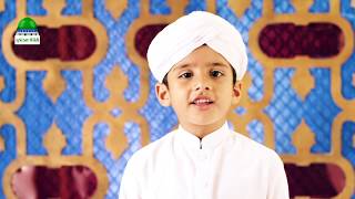 طفل يتكلم || عن أهمية الصلاة || مقطع إسلامي