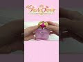 GO!プリンセスプリキュア プリンセスパフュームDX
