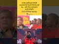 රාජ්ය සේවයේ එකම තැනකවත් වැඩවර්ජනයක් නෑ....අපි ටික දවසකට නැවැත්තුවා - ලාල්කාන්ත #npp #jvp #akd