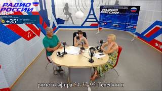 75-летие обороны Аджимушкайских каменоломен