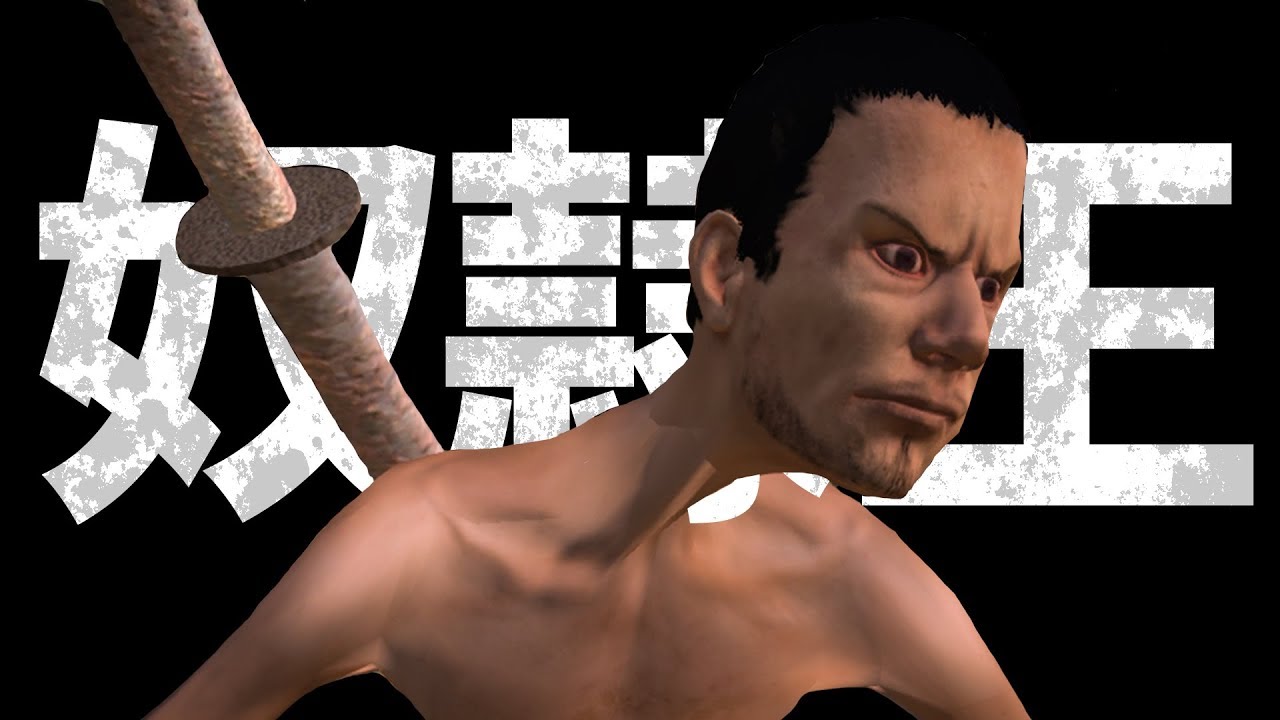 A post-apocalyptic survival game that even celebrities want to