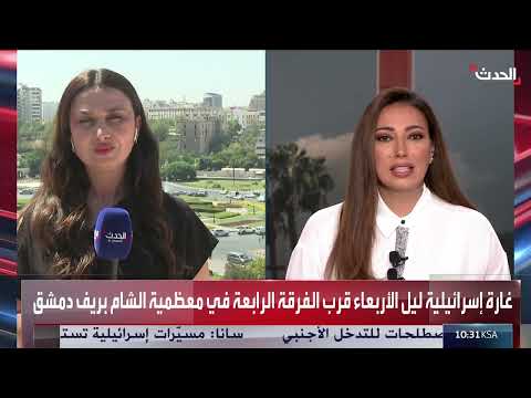 اتفاق سوريا والسويداء: الرئيس الشرع يوجه رسائل للداخل والخارج