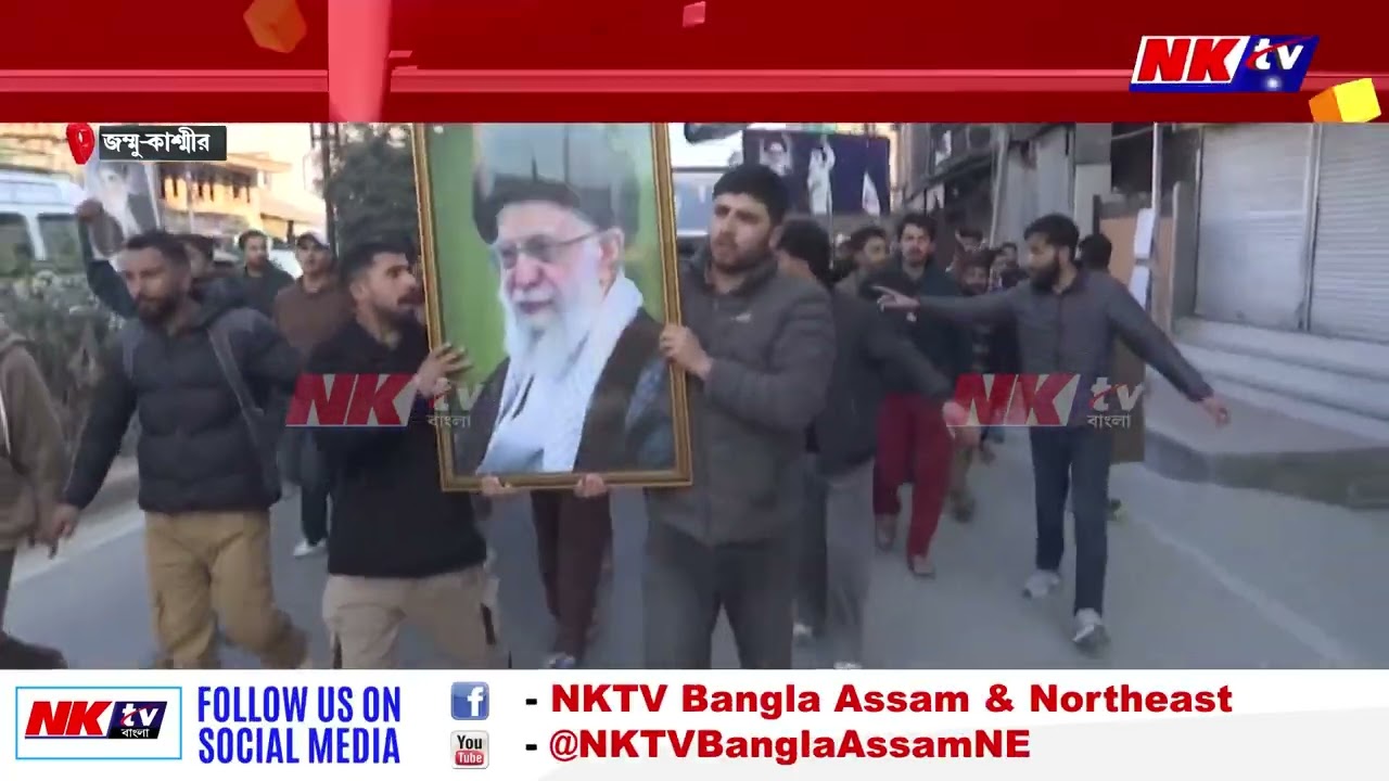 শ্রীনগরে মুসলিম সম্প্রদায়ের প্রতিবাদ