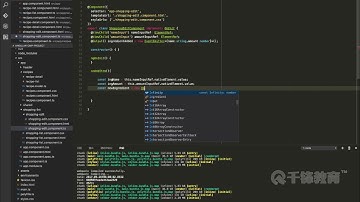 千锋Web前端教程：64 商品列表及添加原料