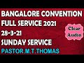 TPM Message | Bangalore Convention 2021| Pas M T Thomas | Sunday Service |TPM |CHRISTIAN MESSAGES Mp3 Song