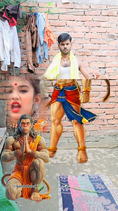 jai hanuman gyan gun sagar jai kapis #hanuman #hanuman #jaihanuman