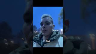 Какое действие? #музыка #карьера #музыкальныйбизнес