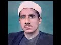 ما تيسر من سورة النمل | عبد العظيم زاهر