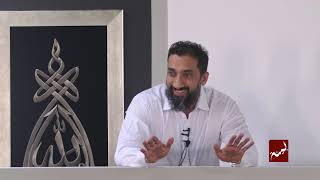 Words That Last A Lifetime - Khutbah by Nouman Ali Khan