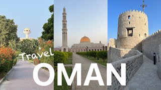 Explore the Middle East: Muscat, Oman