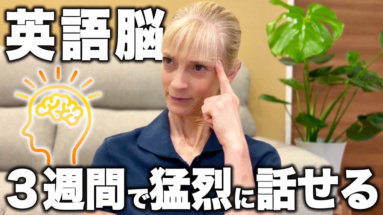 高校英語授業：訳読からのTake-off (DVD) 高校英語授業：訳読からのTake-off (DVD) Amazon.co.jp: 高校