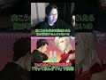 30代のおじさんが乙女ゲームをやるとこうなります