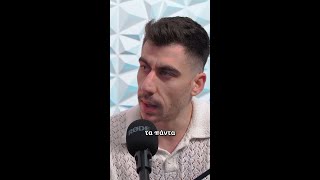 Το πιο σημαντικό στην πολιτική είναι αυτό!