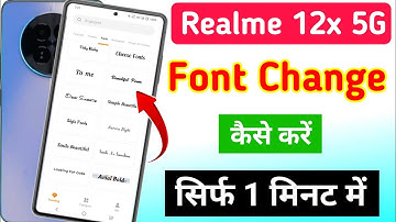 Realme 12x 5g me font style kaise change kare | how to change font style in realme 12x 5g 