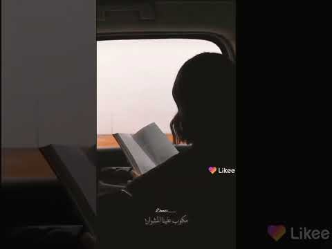 ما فينا نغير ولا كلمة وائل كفوري حالات واتس اب