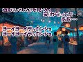 デカンショ初盆/成世昌平 カラオケ(♭3)