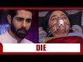 Ishq Mein Marjawan 2 Spoiler Alert: OMG! Ridhima to die?