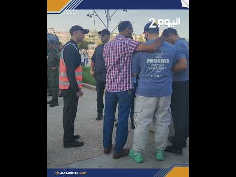 احتجاجات جيل Z تدخل يومها الرابع بداية حملة اعتقالات في الرباط سانتر  احتجاجات جيل Z تدخل يومها الرابع بداية حملة اعتقالات في الرباط سانتر