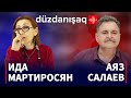 Диалог после войны: Ида Мартиросян и Аяз Салаев