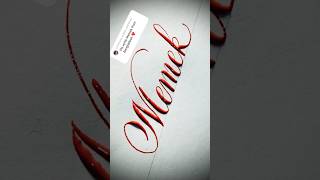 Copperplate Calligraphy Tutorial How I Write Your Name memek