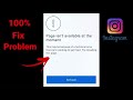 Instagram Page Isn’t available at the moment. How to fix this specially if your are an iPhone user