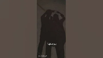 الخيال يوصف ملامحها Bigsam Love Explore 