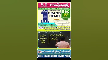 N62 Sunday Exam Arithmetic Paper Explanation |by Kishor sir #hipinstitute #rrb #maths #mathematics