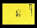 【原神手描き】ﾌﾘｰﾅで春/嵐