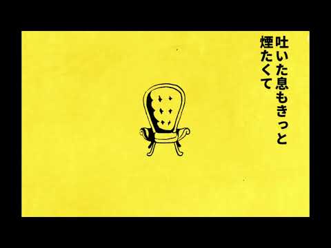 【原神手描き】ﾌﾘｰﾅで春/嵐