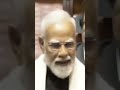 नारे कितने ही लगा लो... देशवासियों का आशीर्वाद सबसे बड़ी ताकत है | #PMModi का विपक्ष को संदेश | #bjp