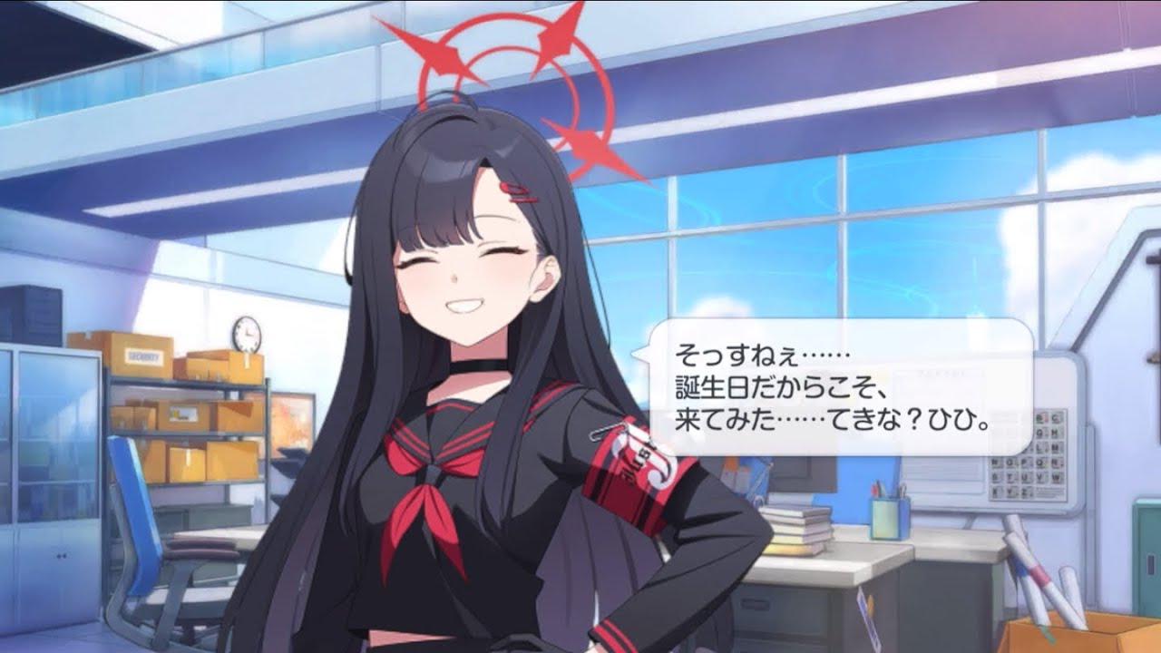 【ブルアカ】イチカ&水着イチカの誕生日ボイス🎂 #ブルアカ #ブルーアーカイブ #イチカ