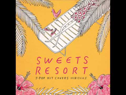 Naomile「花」カヴァーアルバム「SWEETS RESORT HIBISCUS」 - YouTube