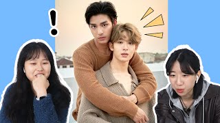 Reactions of Koreans who saw a Thai bl couple that matched each other's styles well | React netjames