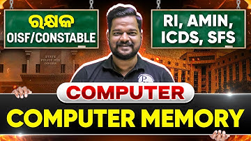 RI AMIN ARI SFS ICDS Mains 2025 | Computer Memory | Computer for RI AMIN ARI SFS ICDS