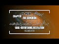 Soulful Beautiful Recitation Of Quran Warsh Surah Mulk سورة الملک Best Heart Touching Voice 