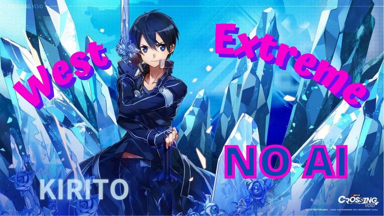 Sword Art Online Alicization Lycoris West Extreme 4 Man No AI's Boss Fight