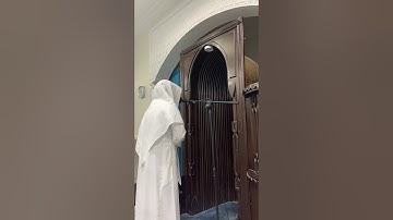 عمر احمد الشمري ؛ ماتيسر من سوره الأنبياء