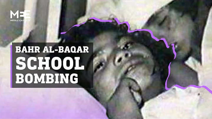 Bahr Al-Baqar school bombing: Egyptians remember c...