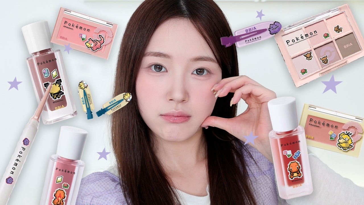 감다살 에디션 등장...💛 포켓몬 러버라면 절대 놓칠 수 없는 삐아 포켓몬 에디션!!☆ (+ 🎁구독자 이벤트 )