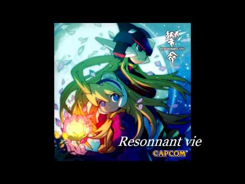 Rockman Zero Collection Soundtrack - resonnant vie 05  Labo in Resonance