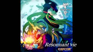 Video thumbnail of "Rockman Zero Collection Soundtrack - resonnant vie 05  Labo in Resonance"