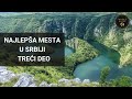 NAJLEPŠA MESTA U SRBIJI (TREĆI DEO)