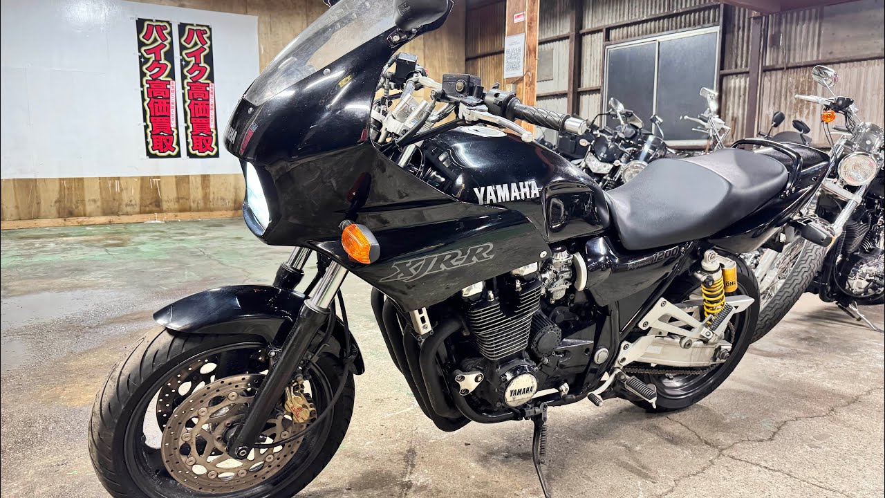 XJR1200 - YouTube