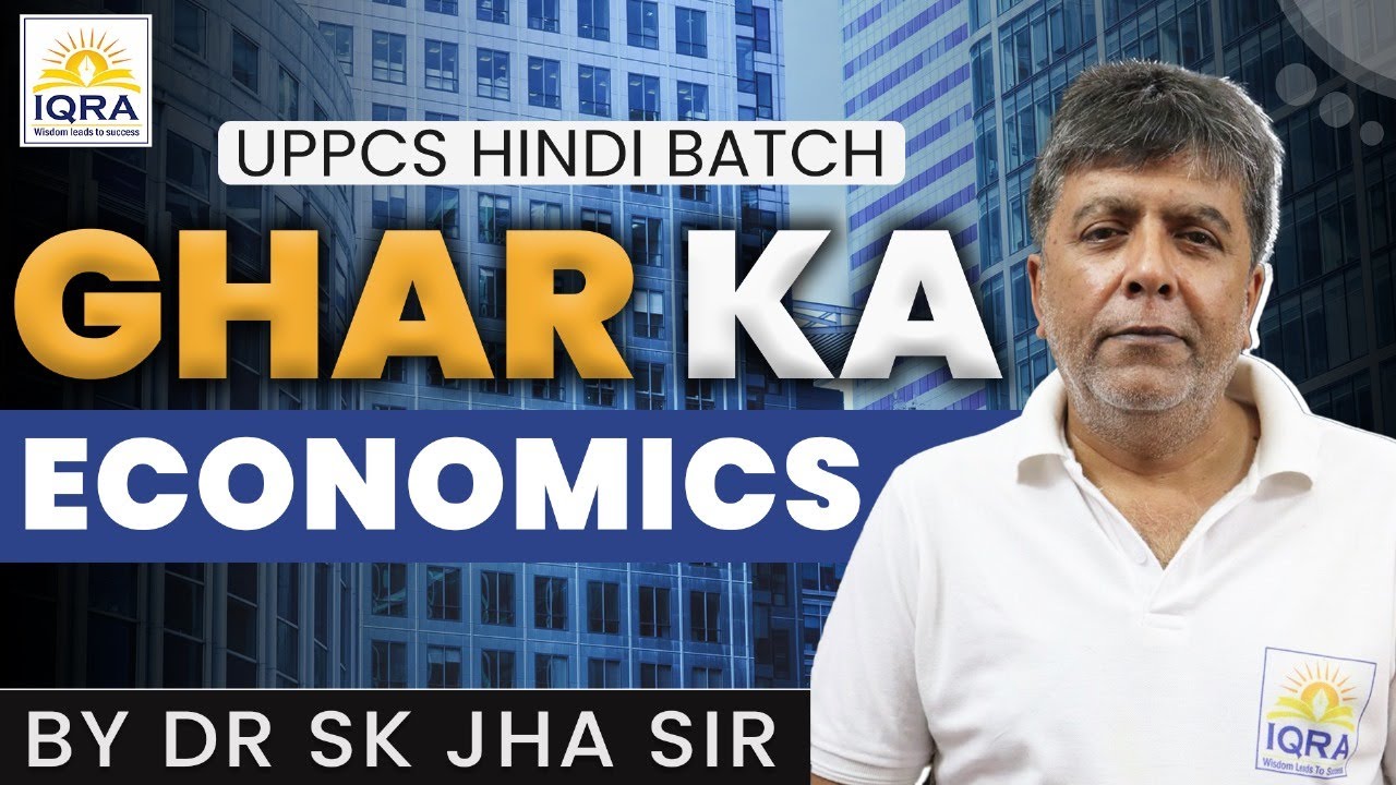 Changing Dynamics Of Real Estate Sector In India Dr SK Jha Sir upsc Changing Dynamics Of Real Estate Sector In India Dr SK Jha Sir upsc