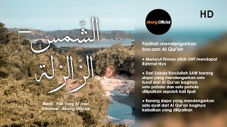 Mirip Al Kurdi Surah Asy Syams - Al Zalzalah (Pemandangan Alam Pegunungan Dan Pantai Yang Indah)