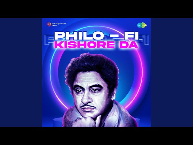 O Majhi Re Apna Kinara - Lofi